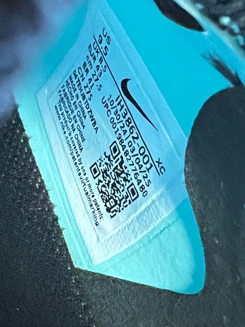 Nike サッカーシューズ 27.5cm