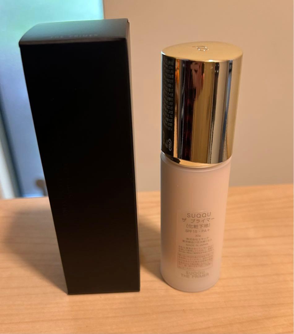 新品未使用　SUQQU スック　ザ　プライマー　化粧下地