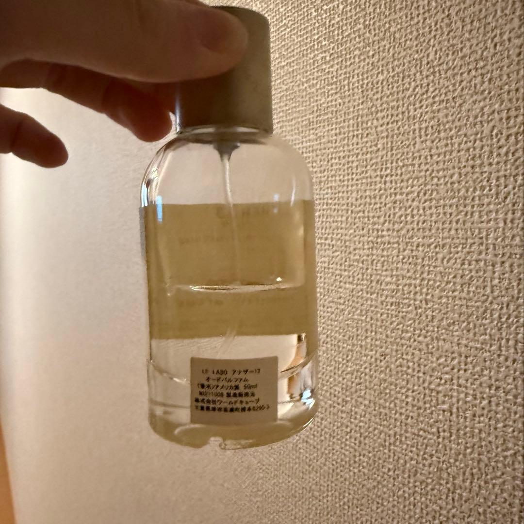 LE LABO ANOTHER 13 ユニセックス 香水