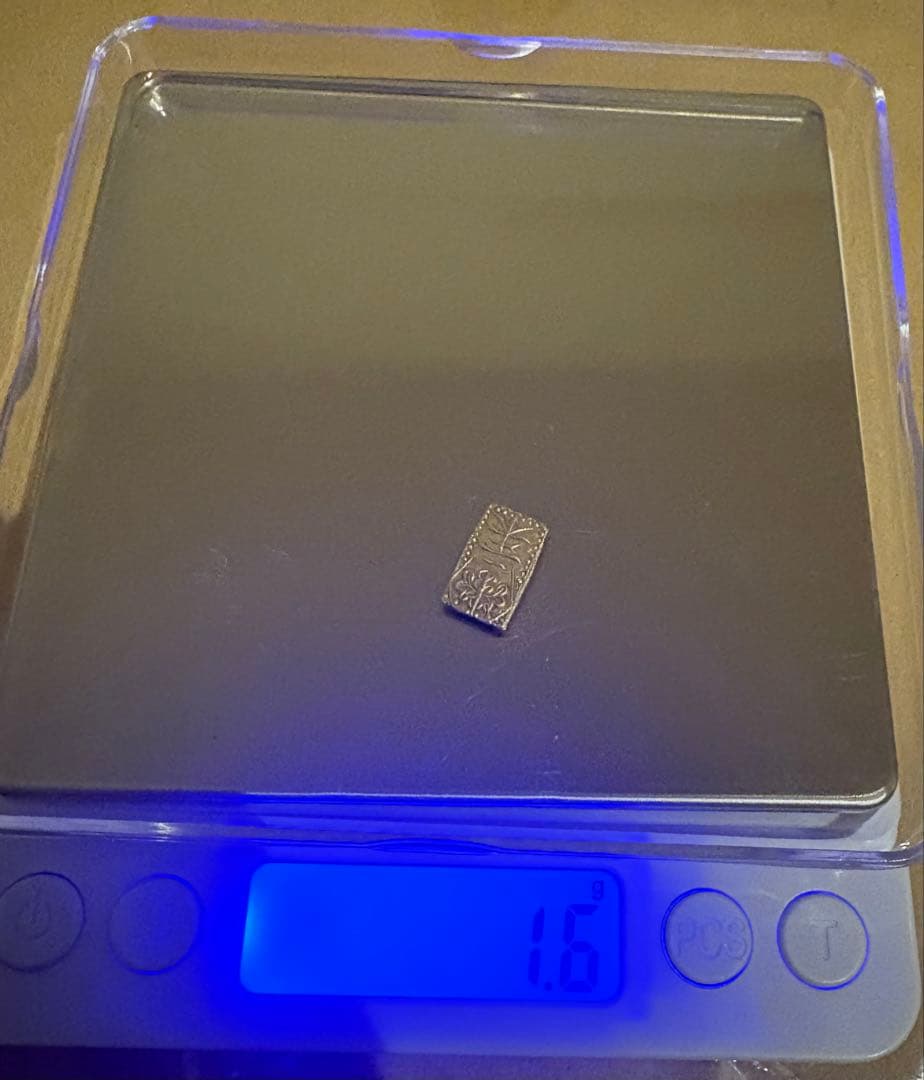 天保ニ朱金　美品