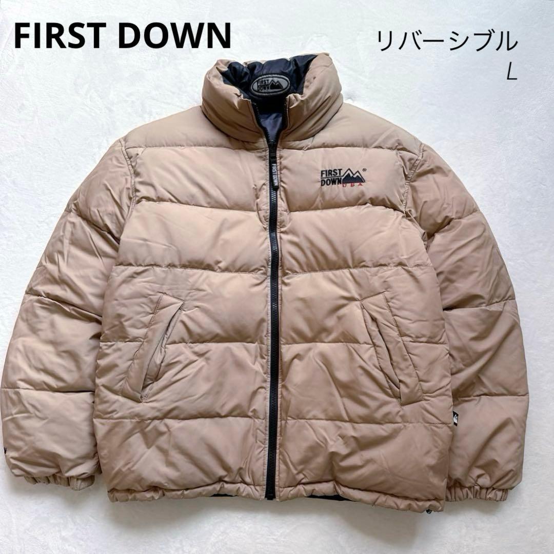アウトレット ショップファッション - ファーストダウン リバーシブル