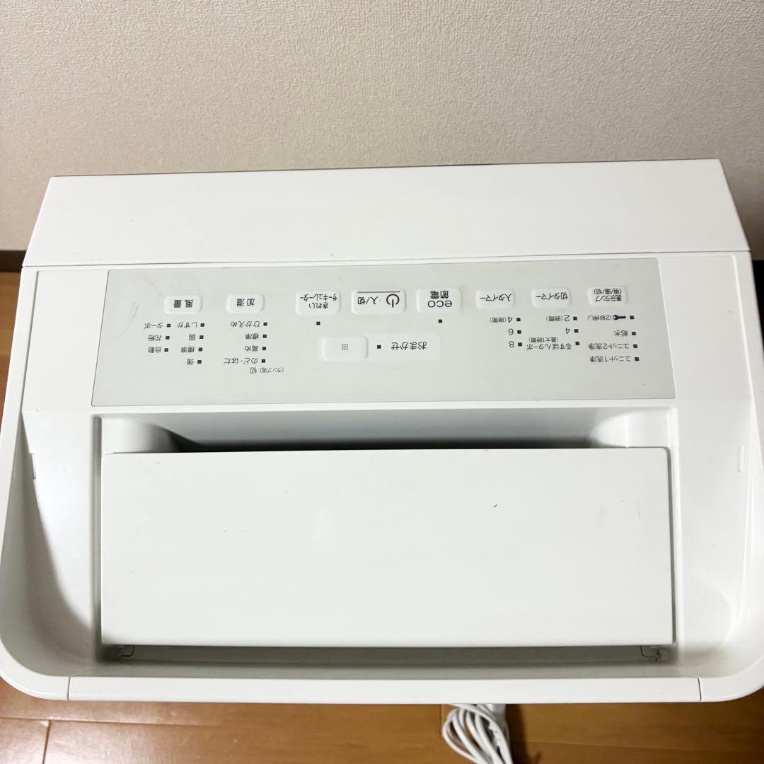 極美品 ダイキン 加湿 空気清浄機 MCK70TKS KAFP078A4