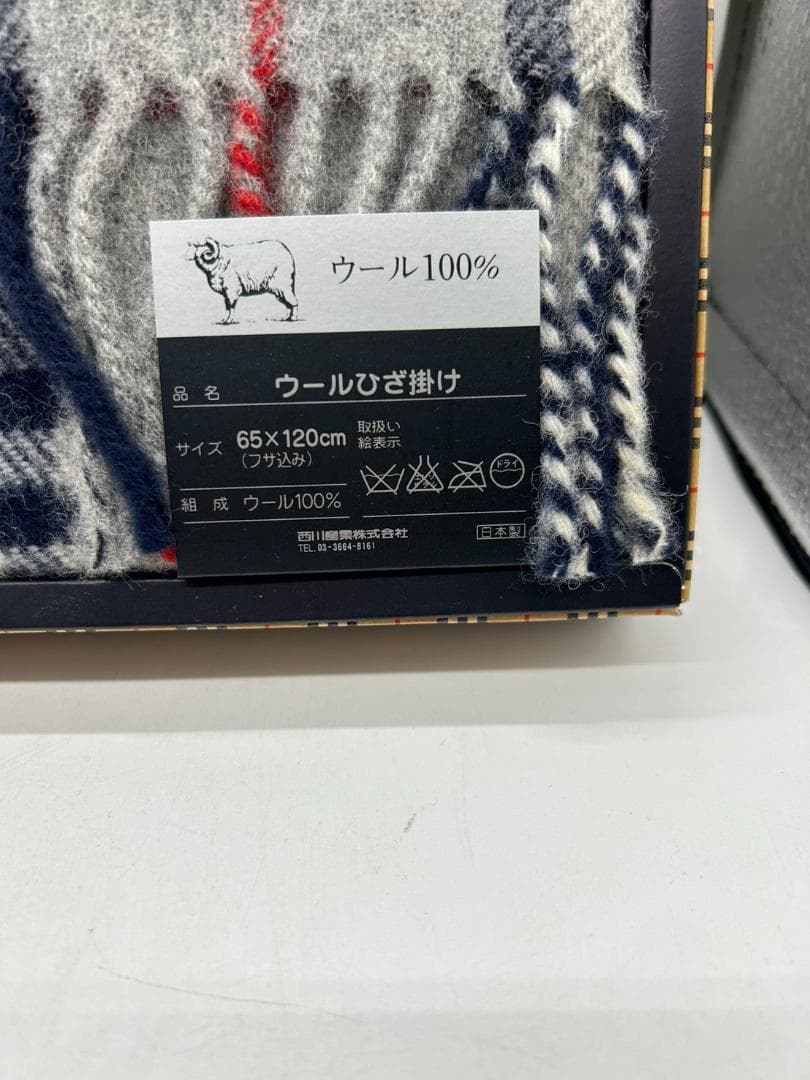 ●《未使用品》BURBERRY ウールひざ掛け ノバチェック 箱付き