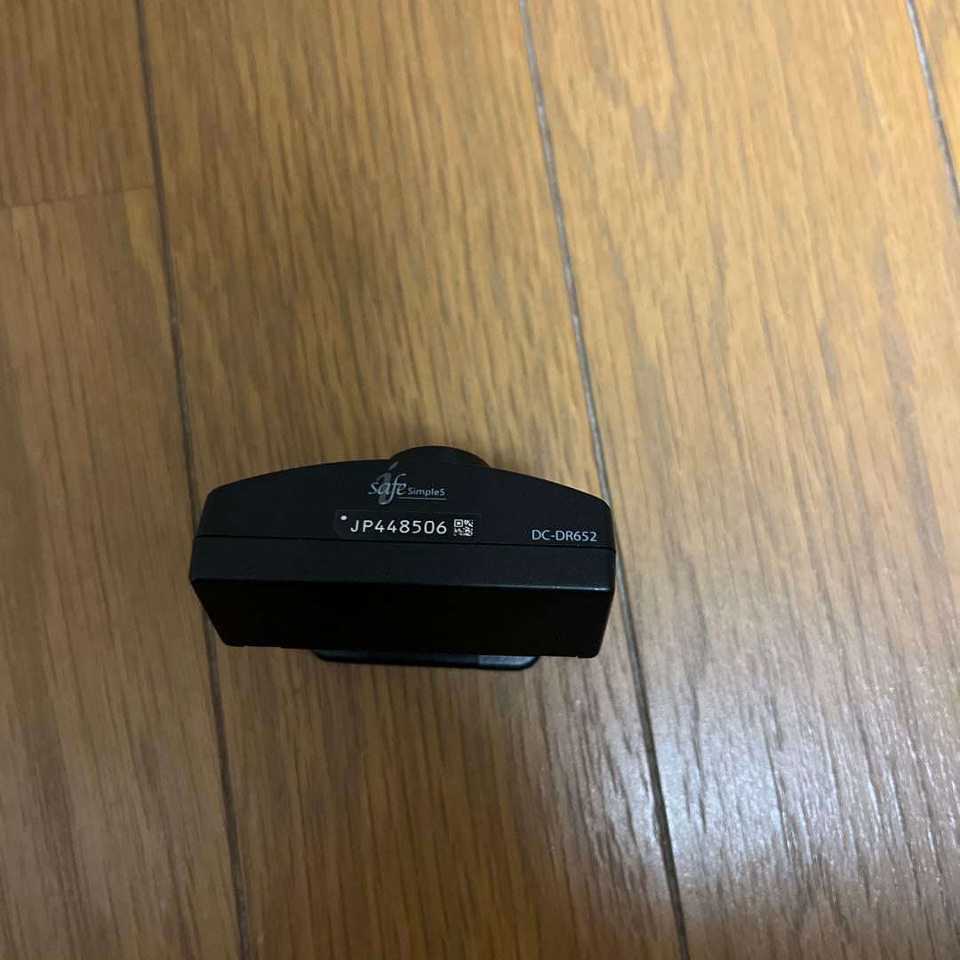 DC-DR652 ドライブレコーダー