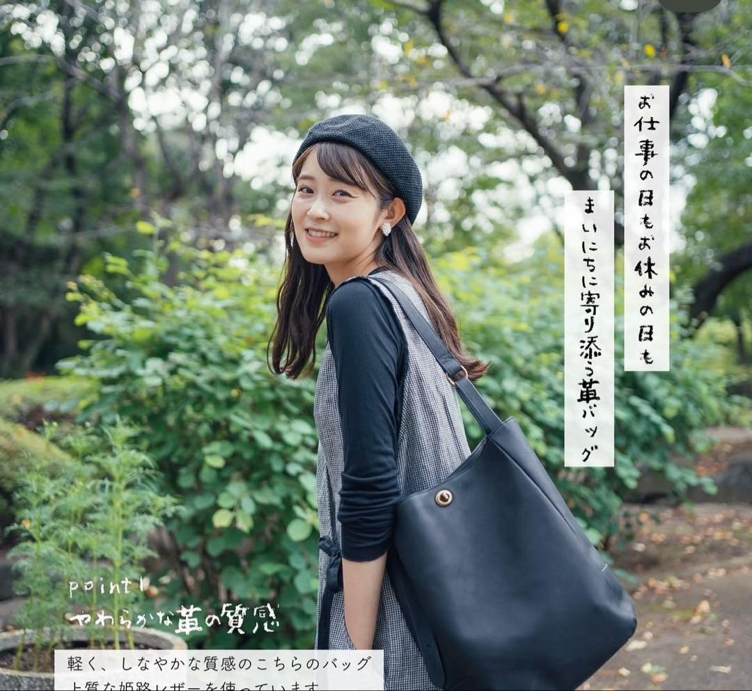 m*m様 最終値下げ　nest robe リネン襟付きサロペット　ゆべし着用