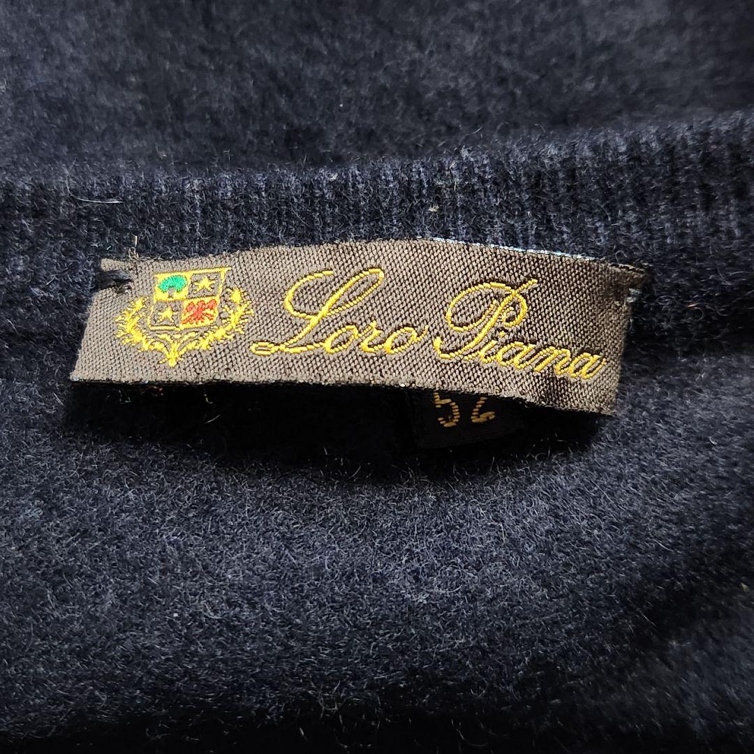 最高級✨XL相当 Loro Piana ニット セーター カシミヤ100% - メルカリ