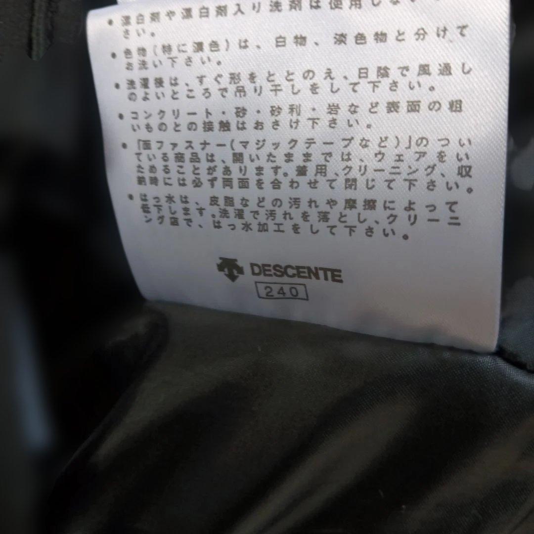 DESCENTE スキーウェア メンズ レッド×ブラック　サイズO