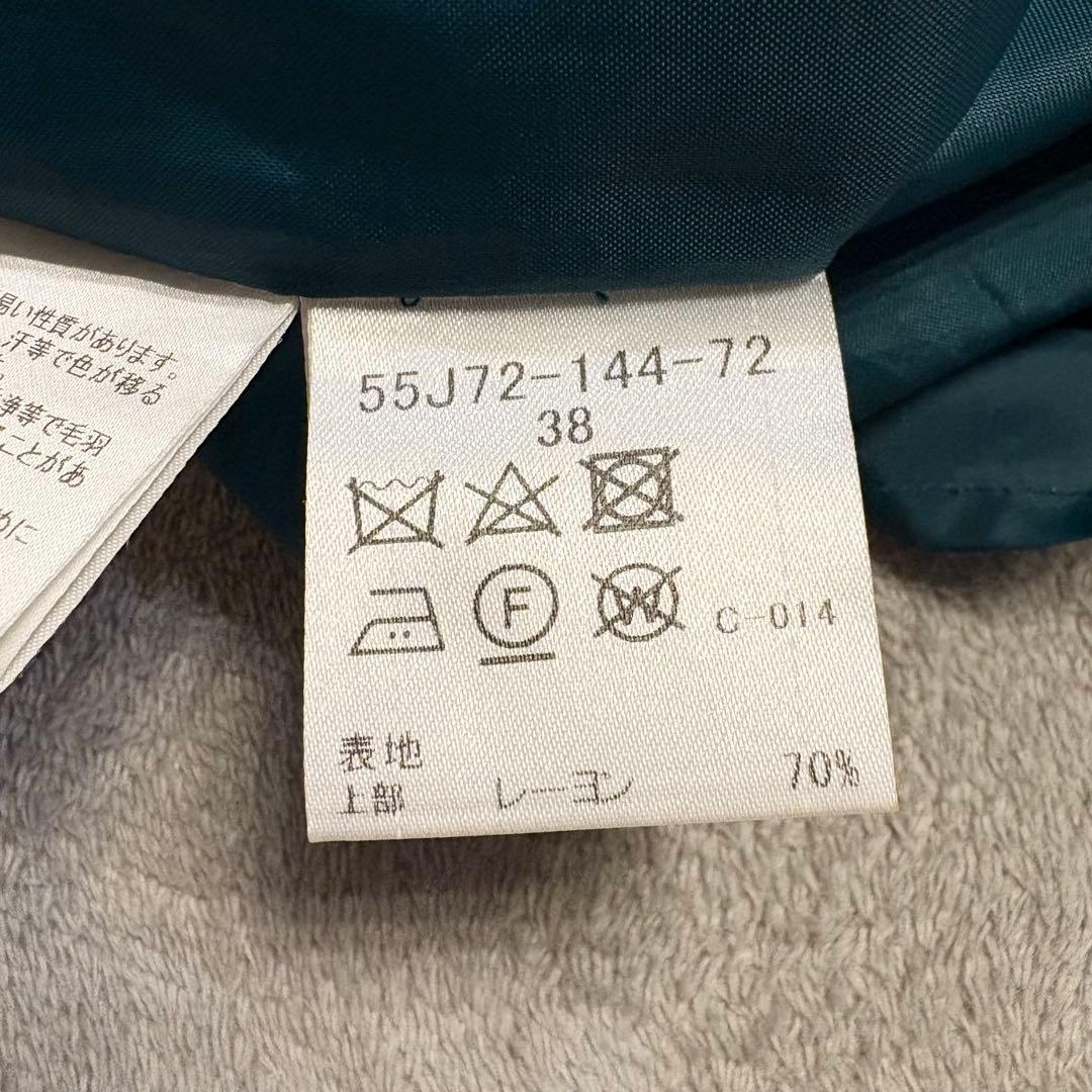 美品✨ブルーレーベル クレストブリッジ ワンピース ベルト チェック 紺 青 緑