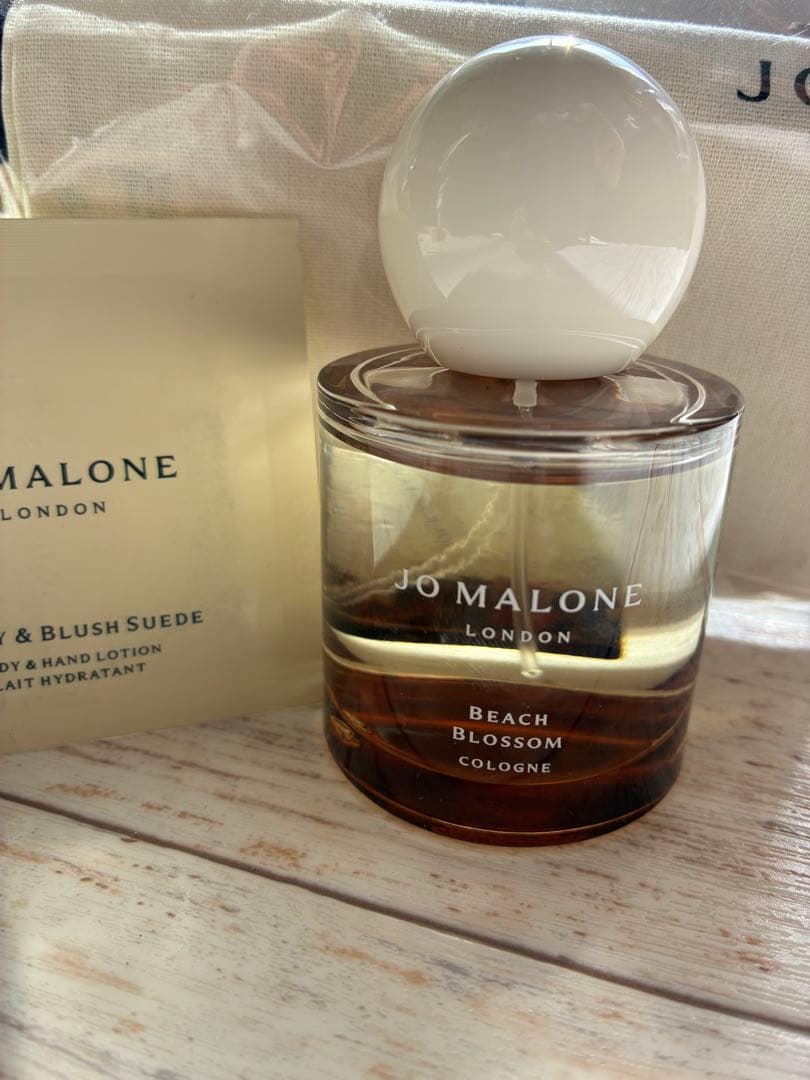 JO MALONE BEACH BLOSSOM コロン 50ml おまけ付き