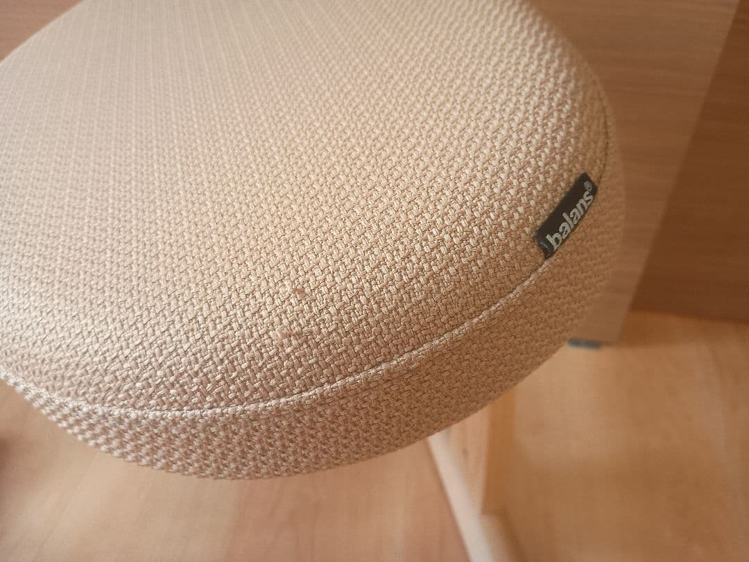 バランスラボ（balans lab） バランス イージー 姿勢矯正イス ベージュ