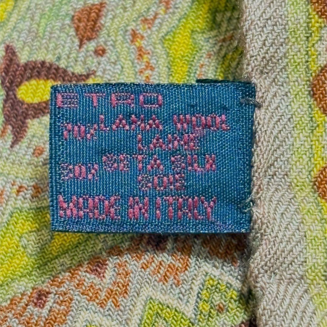 未使用✴︎ エトロ ストール ペイズリー ウールシルク イタリア製 大判