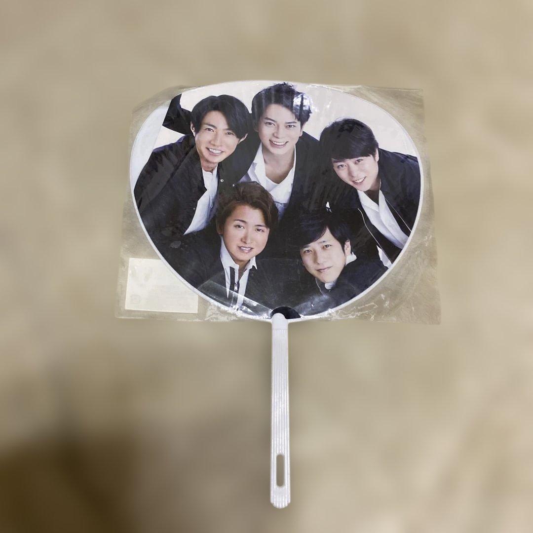 ARASHI アイドル ミニうちわ セット
