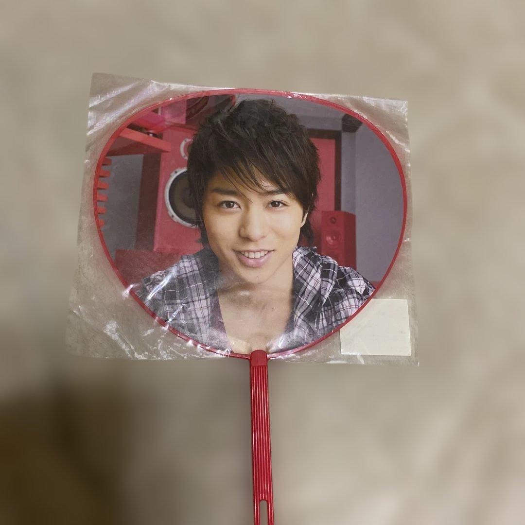 ARASHI アイドル ミニうちわ セット