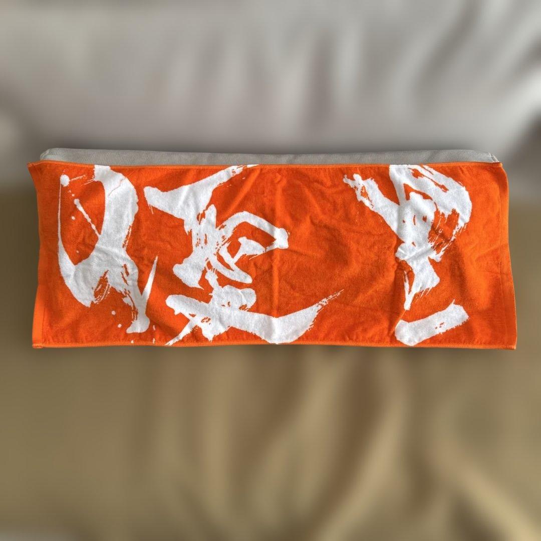 優里 ダイナミックロゴタオル - メルカリ