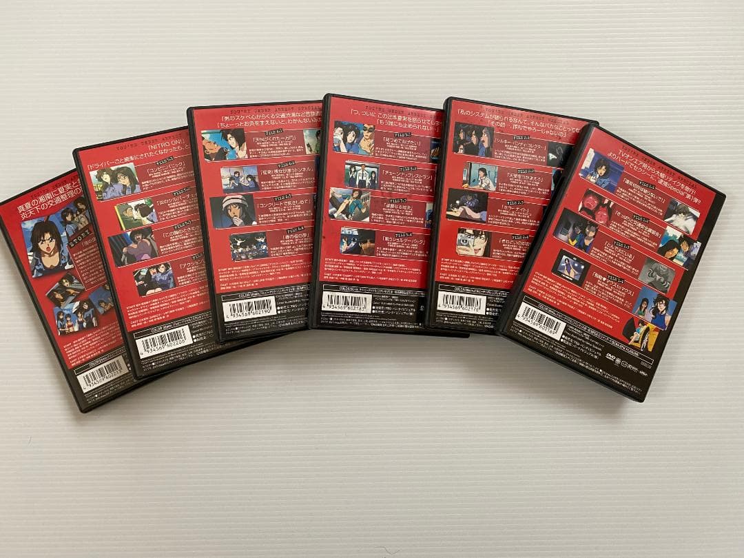 逮捕しちゃうぞ Special 全６巻