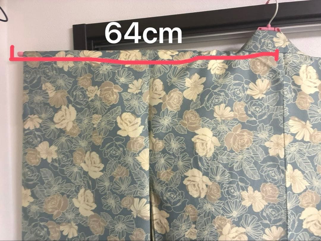 卒業式　着物　袴セット　S 145〜155