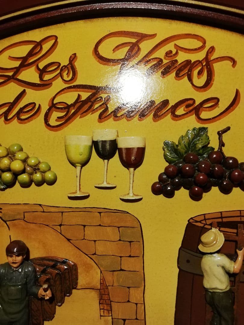 仏)60'アンチィーク立体ワイン作り飾り絵アンチィーク