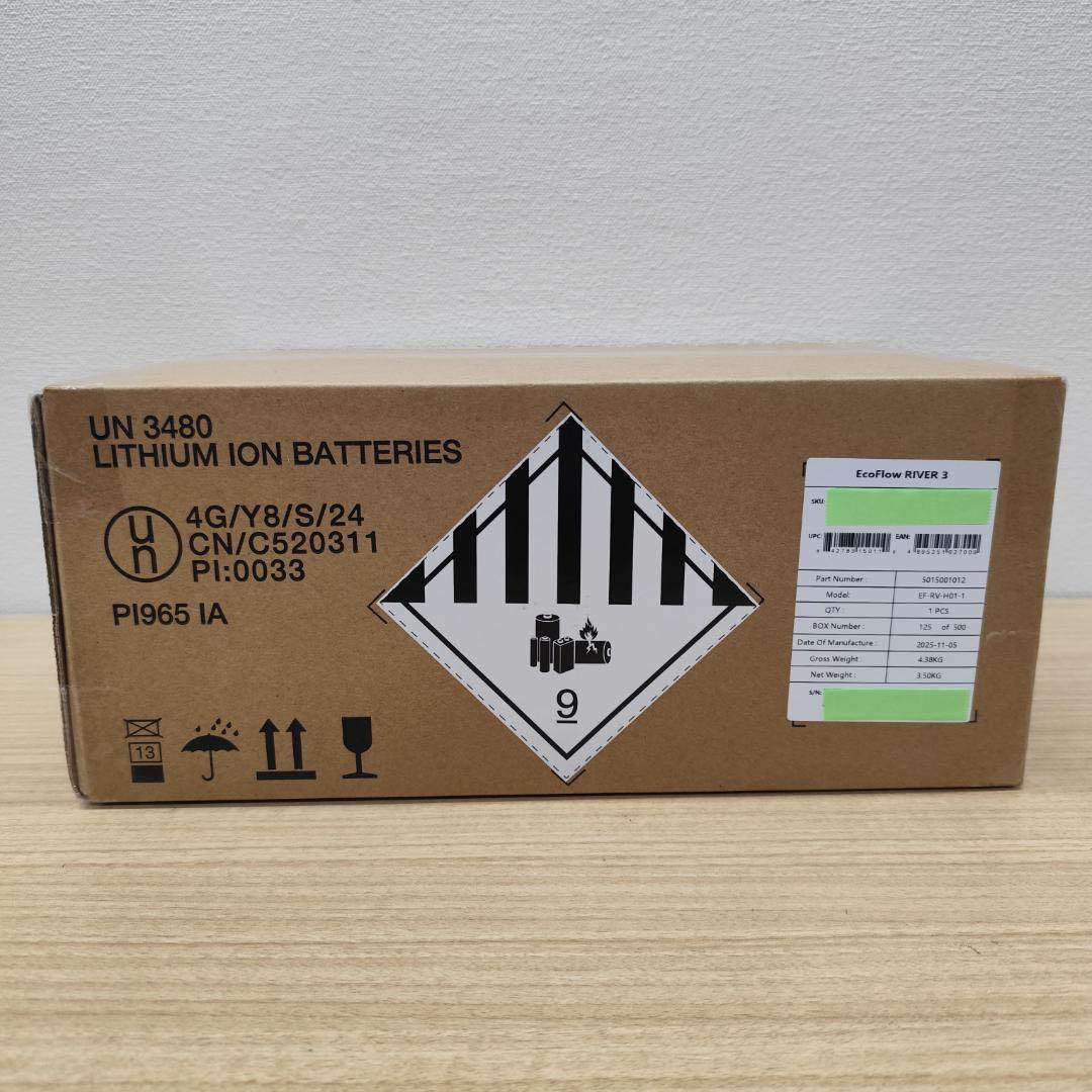 ぽ*ん様 セール!【公式認定整備済品】EcoFlow  3 ポータブル