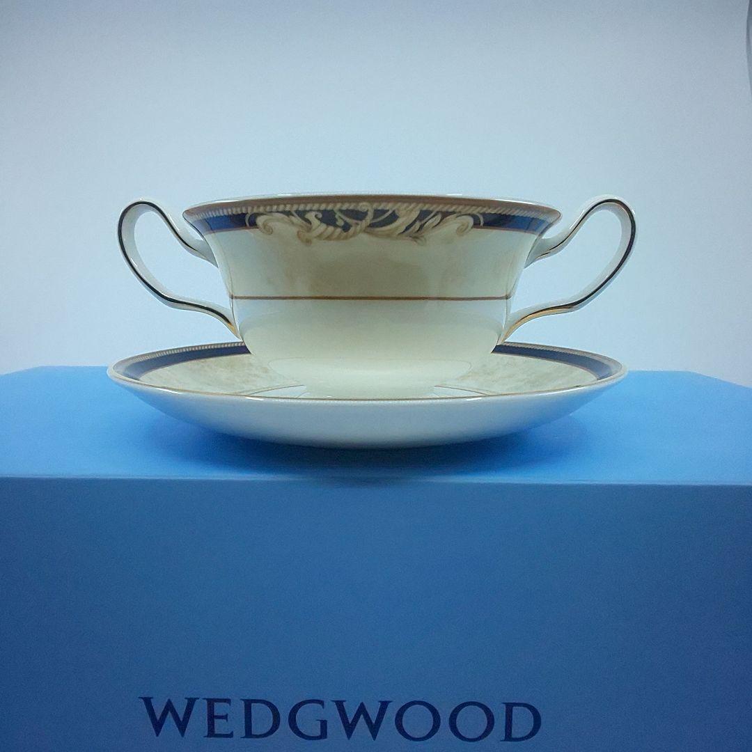 ウエッジウッド コーヌコピア スープカップ