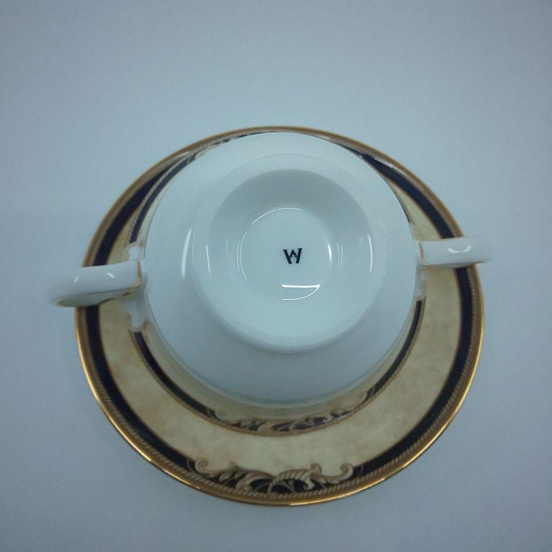 ウエッジウッド コーヌコピア スープカップ