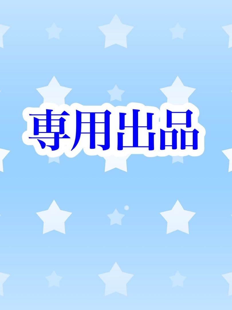 ReZARD beauty スカルプシャンプー スカルプトリートメント セット