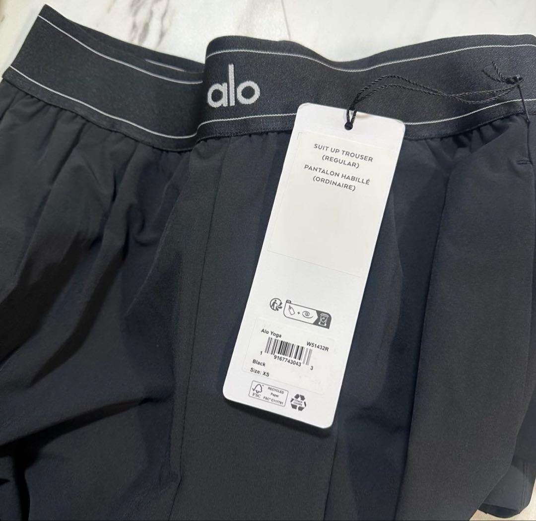 alo スーツアップトラウザー