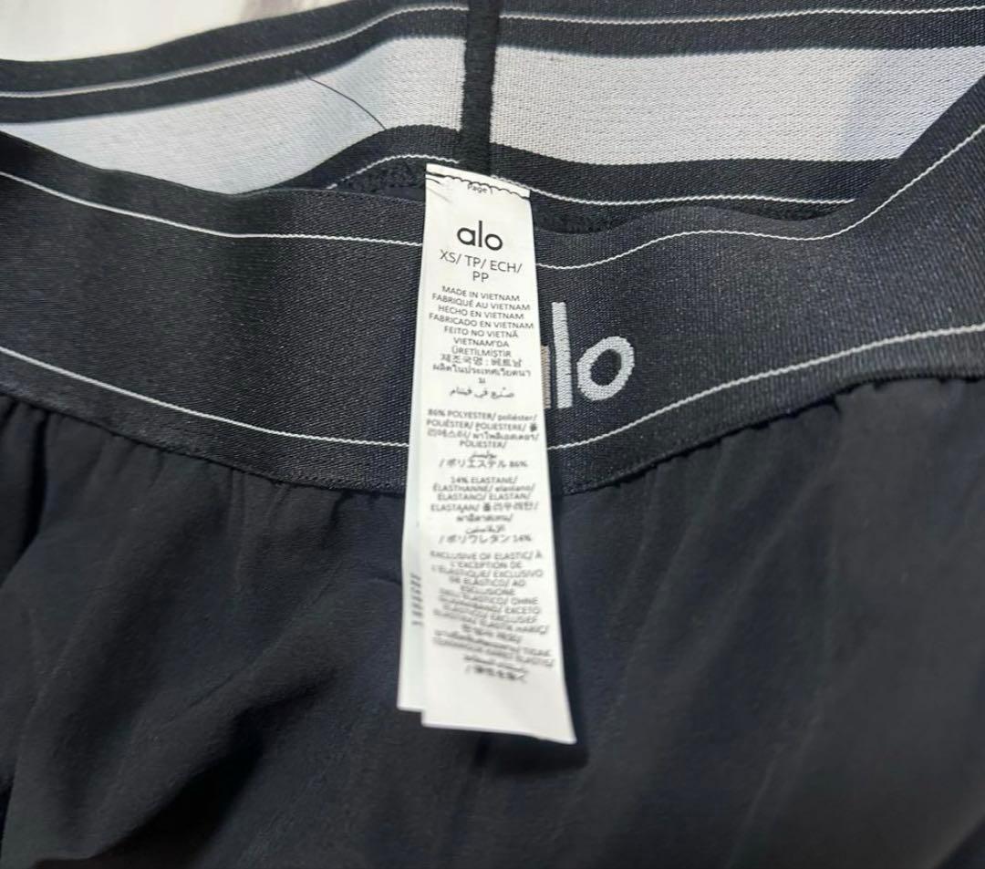 alo スーツアップトラウザー