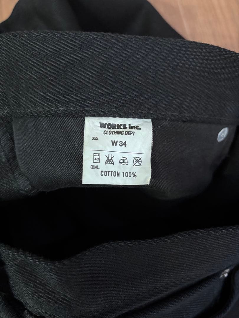 IRON HEART バイカーデニム 2本セット