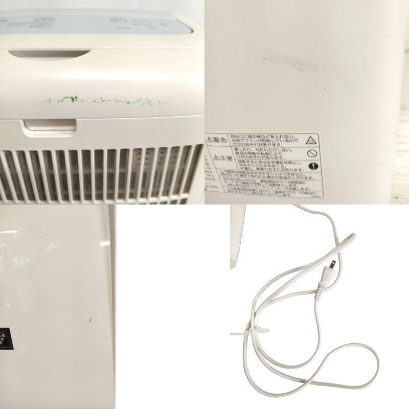 シャープ CV-N71-W 冷風・衣類乾燥　プラズマクラスター　2021年製