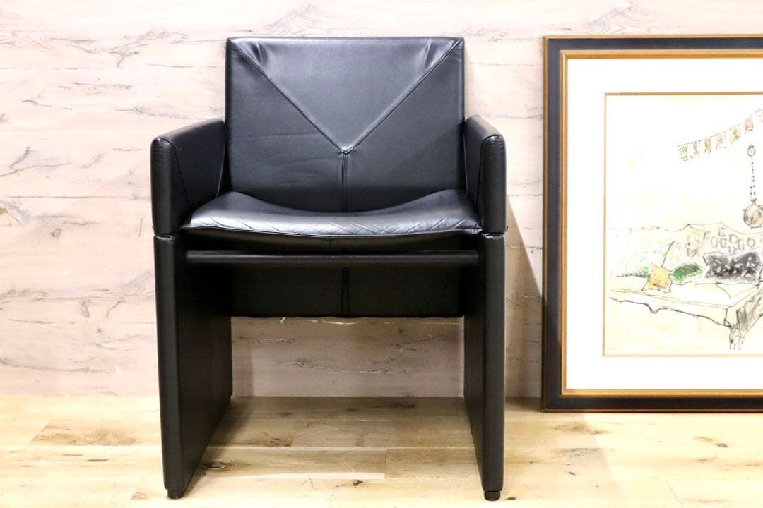 GMGK341A○Artfort / アーティフォート イージーチェア 黒