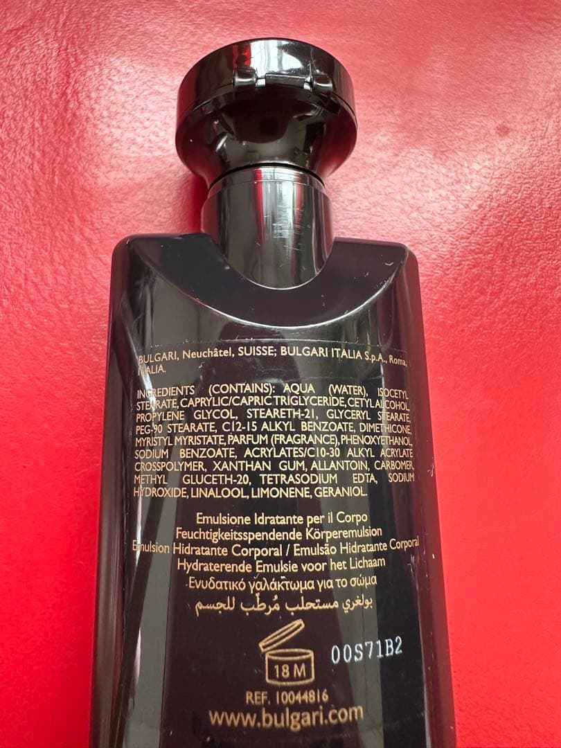 【値下げ】BVLGARI 「ブルガリ レジェンメオロム」30g×2 ポーチ付き