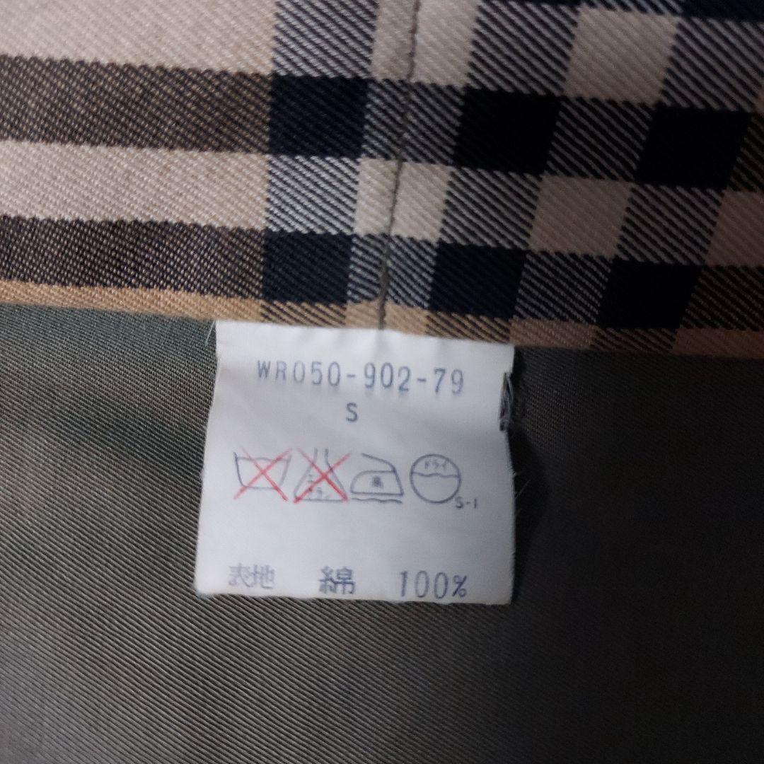 BURBERRY ステンカラーコート 裏ノバチェック 玉虫色 90s