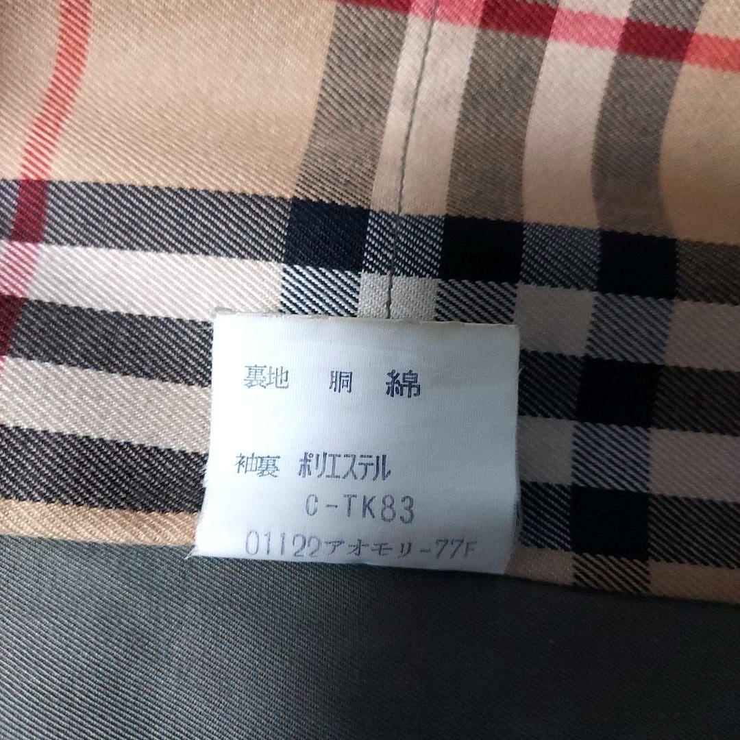 BURBERRY ステンカラーコート 裏ノバチェック 玉虫色 90s