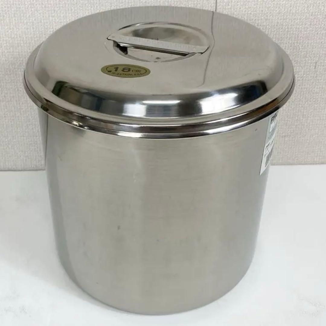 【美品】ステンレス製　寸胴　キッチンポット 30cm 18cm セット