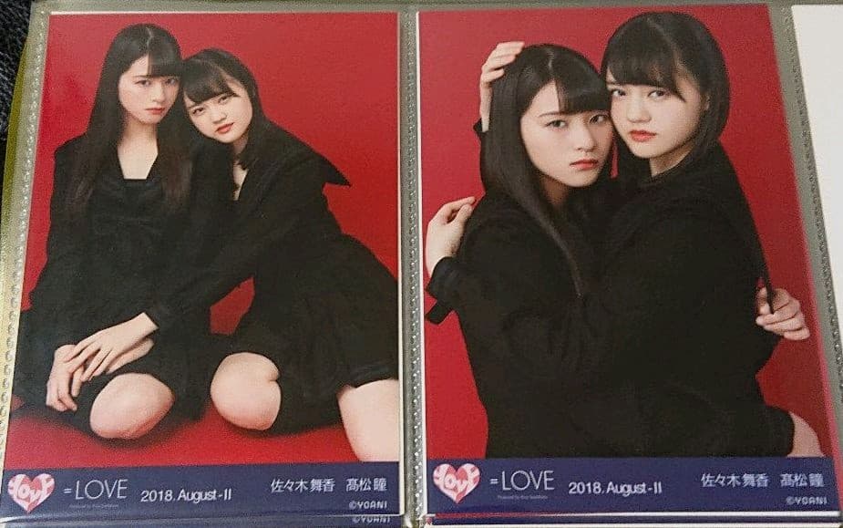 イコラブ 手遅れ 佐々木舞香 高松瞳 髙松瞳 生写真 赤背景 - メルカリ