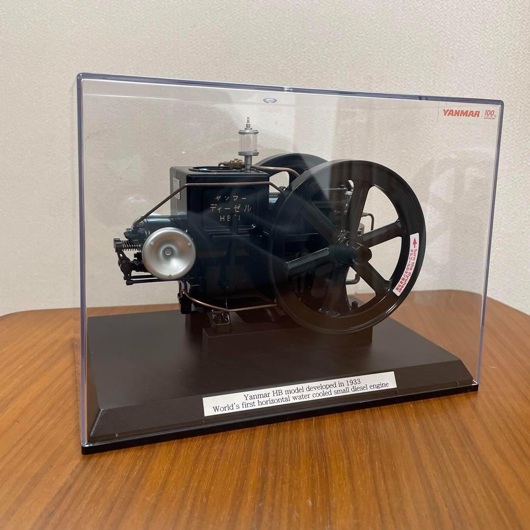 ヤンマー 100周年アニバーサリー非売品