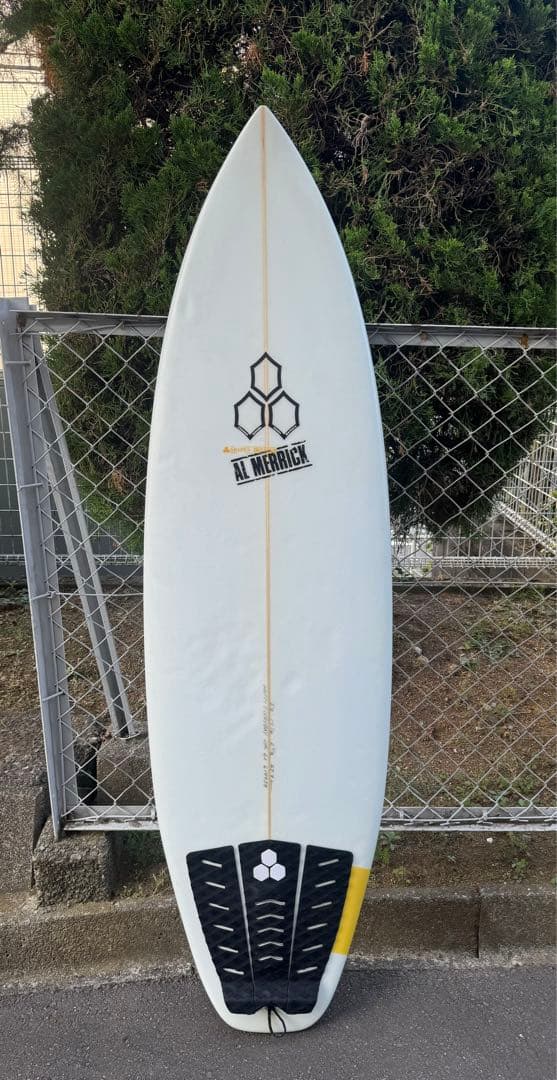 アルメリック　ハッピーエブリデイ5.8 アルメリック ハッピーエブリデイ EPS 5.8 - メルカリ