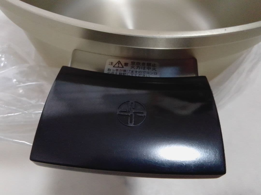 未使用 しばのキッチン ゴールド NEO炊飯鍋 ガラス蓋付 IH対応 両手鍋