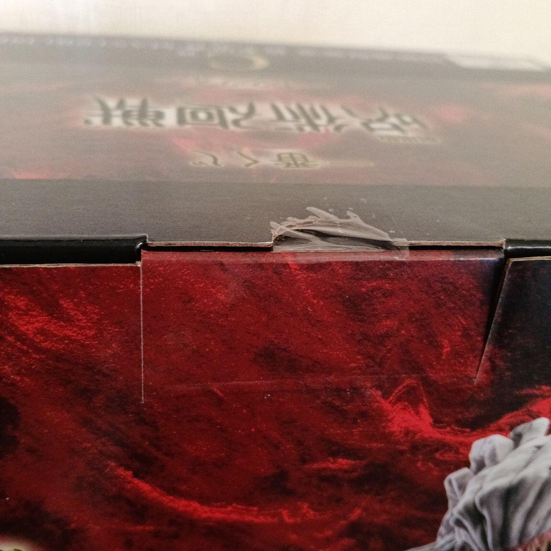 【即時発送】呪術廻戦一番くじ C賞 折本里香