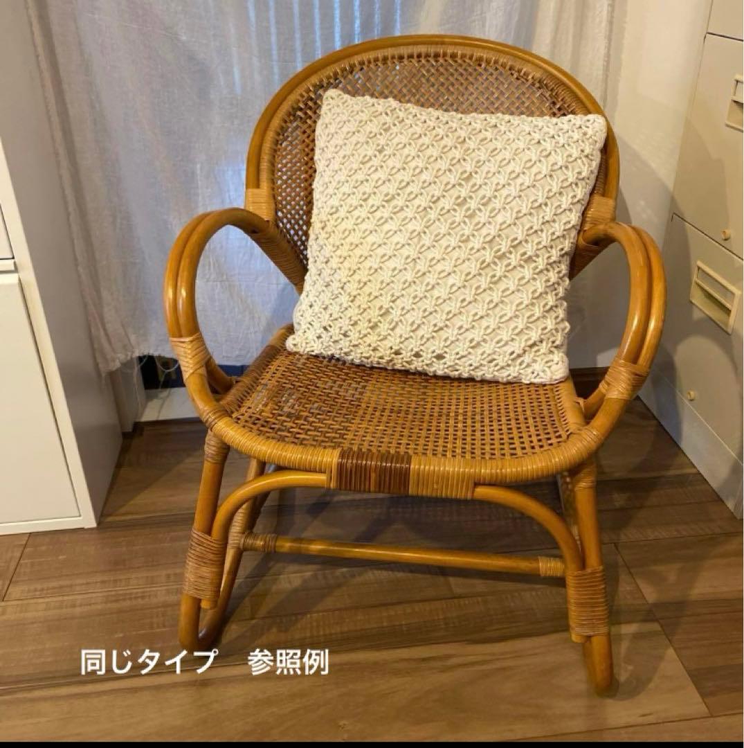 HI-RIVERラタン チェア リラックス レトロ アンティーク - メルカリ