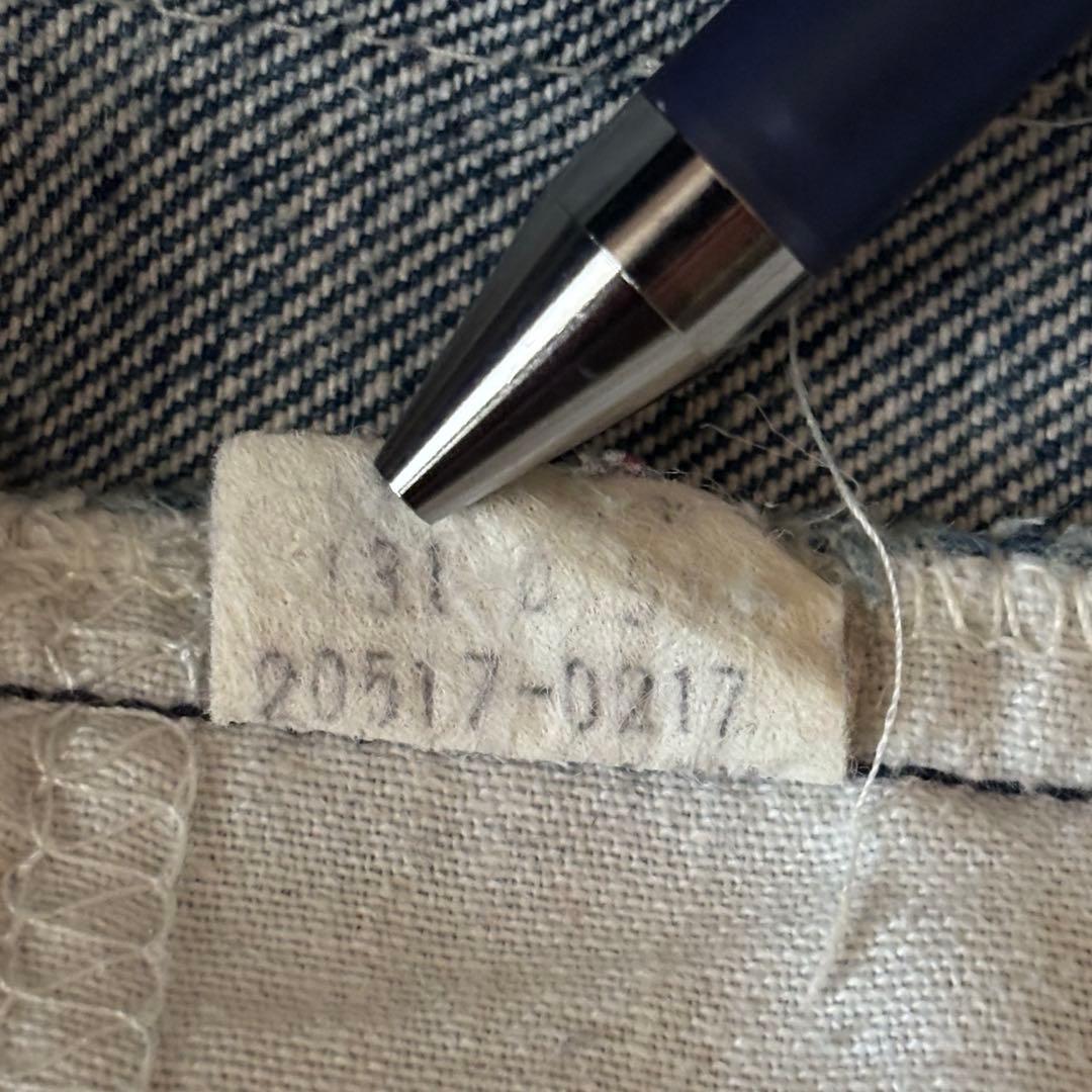 Levi'sリーバイス517 80'sブーツカット USA製 ヴィンテージ
