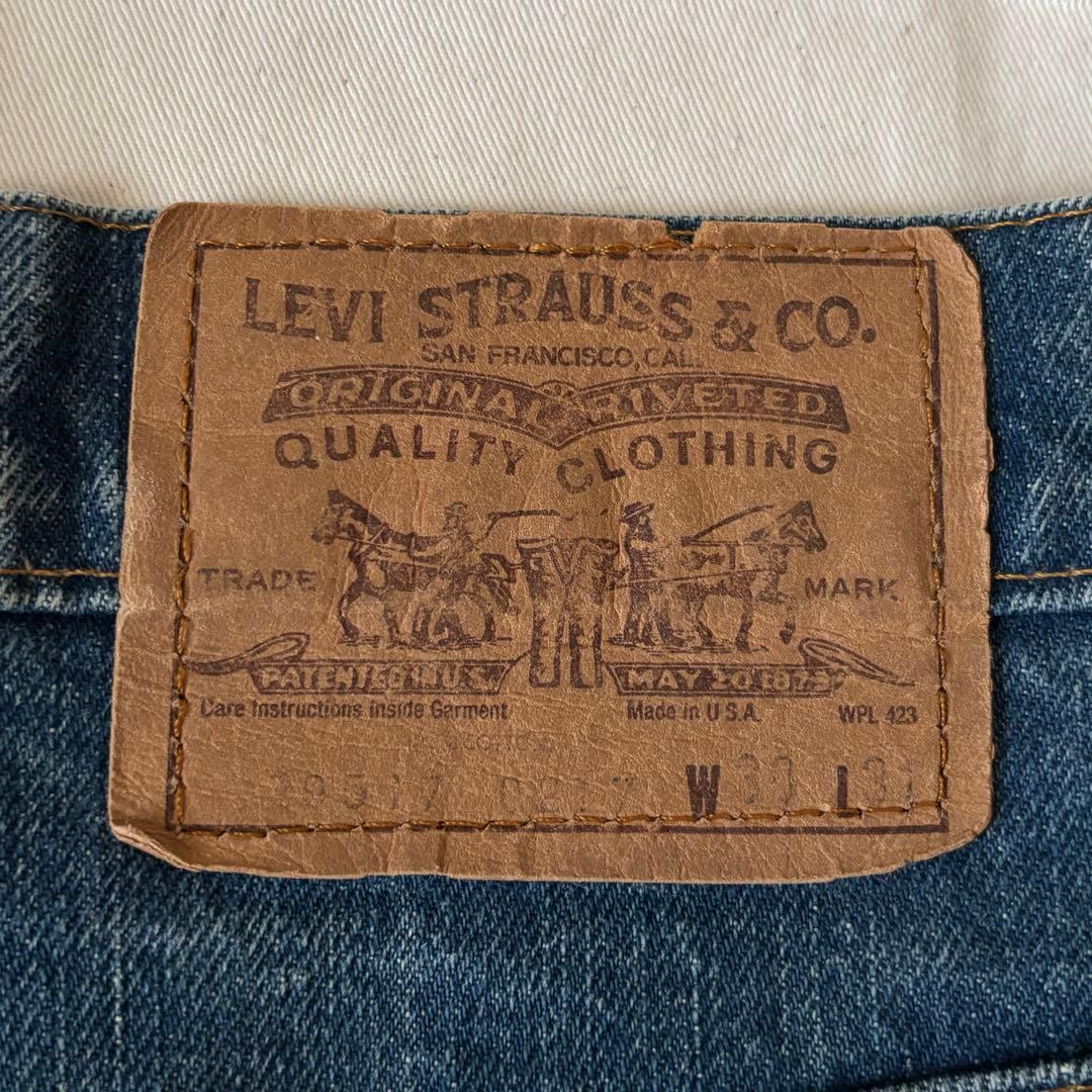 Levi'sリーバイス517 80'sブーツカット USA製 ヴィンテージ