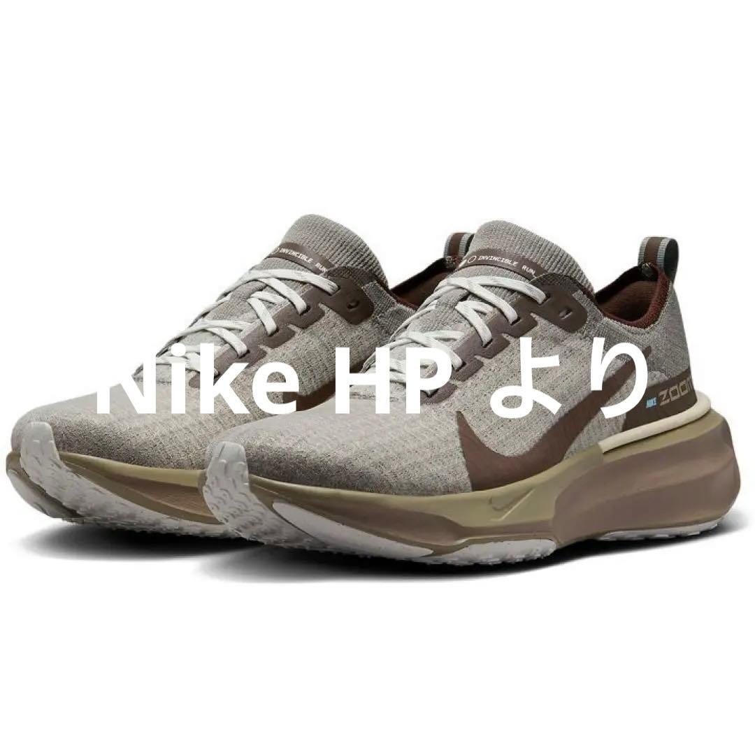 スパイク・シューズ NIKE ZOOMX INVINCIBLE RUN 3 27.5cm