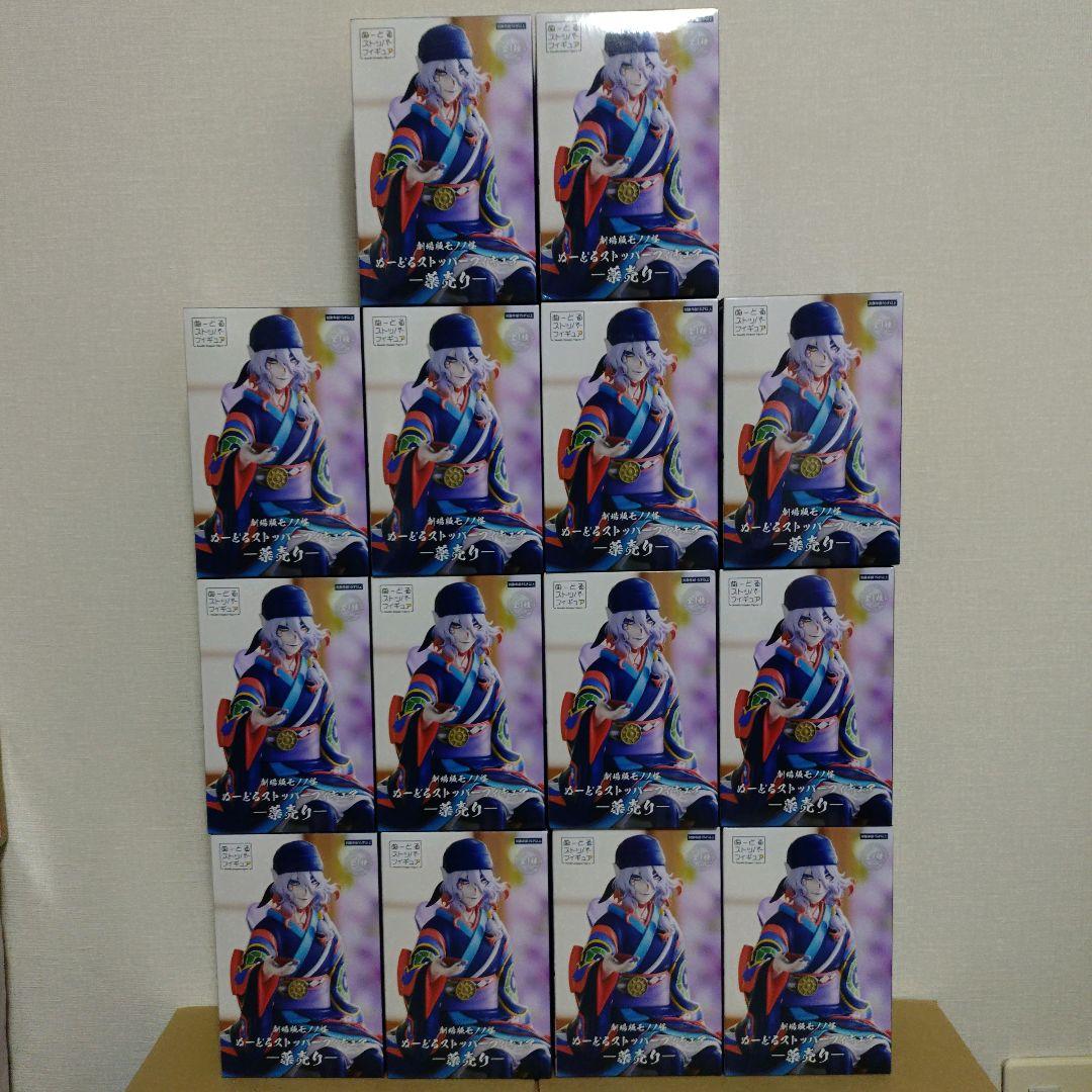 【14個セット】モノノ怪 劇場版 薬売り ぬーどるストッパーフィギュア