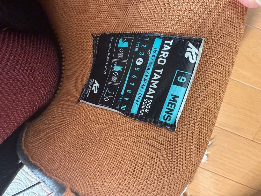 TARO TAMAI SUFER【即購入•値引き交渉可】