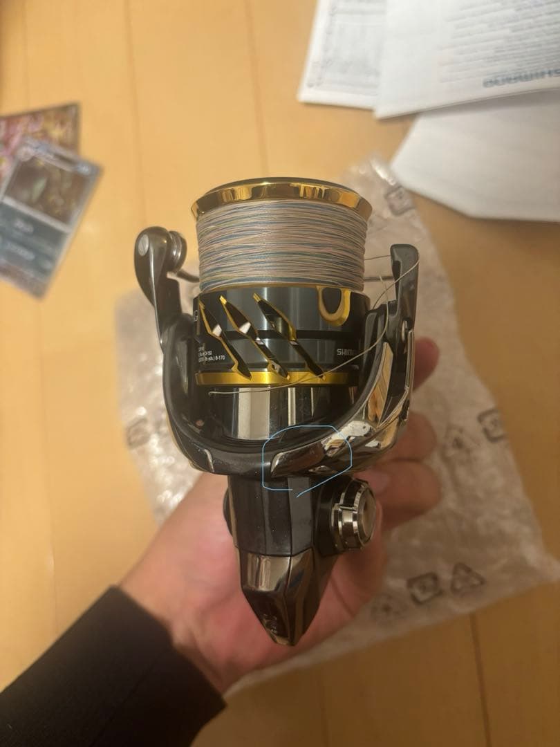 20ツインパワーc3000 xg