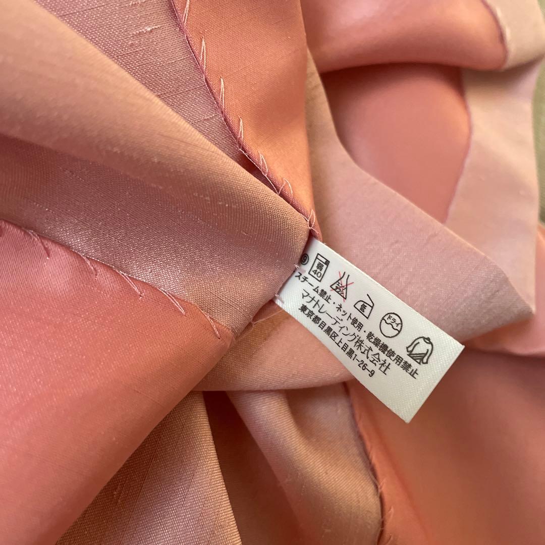 最終価格！オーダーカーテン　女の子のお部屋に♡