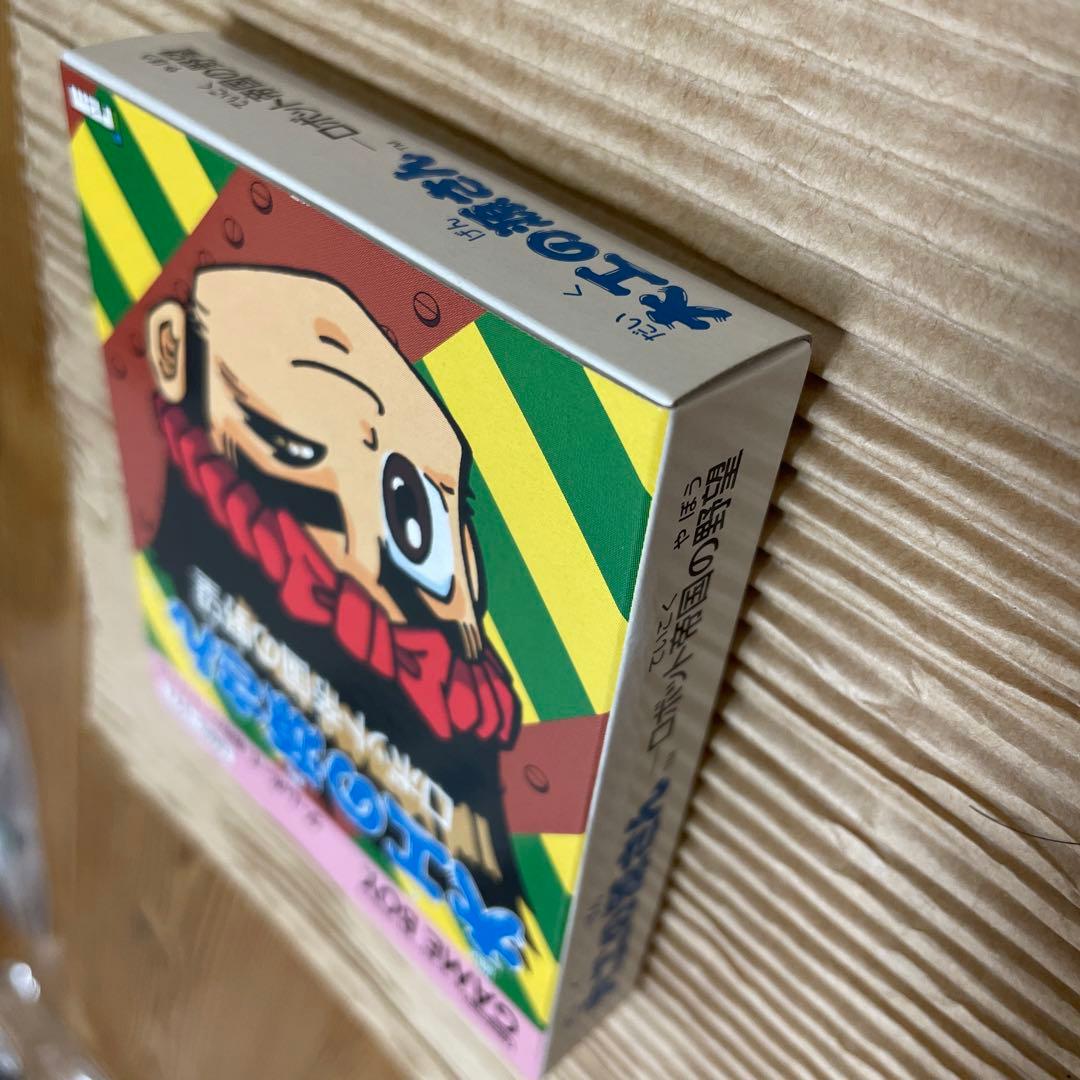 【激レア・極美品】大工の源さん2 ロボット帝国