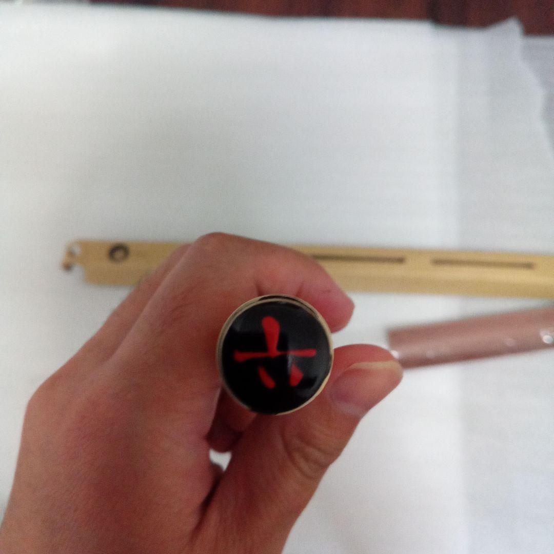 篠笛/6本調子/獅子田/7穴