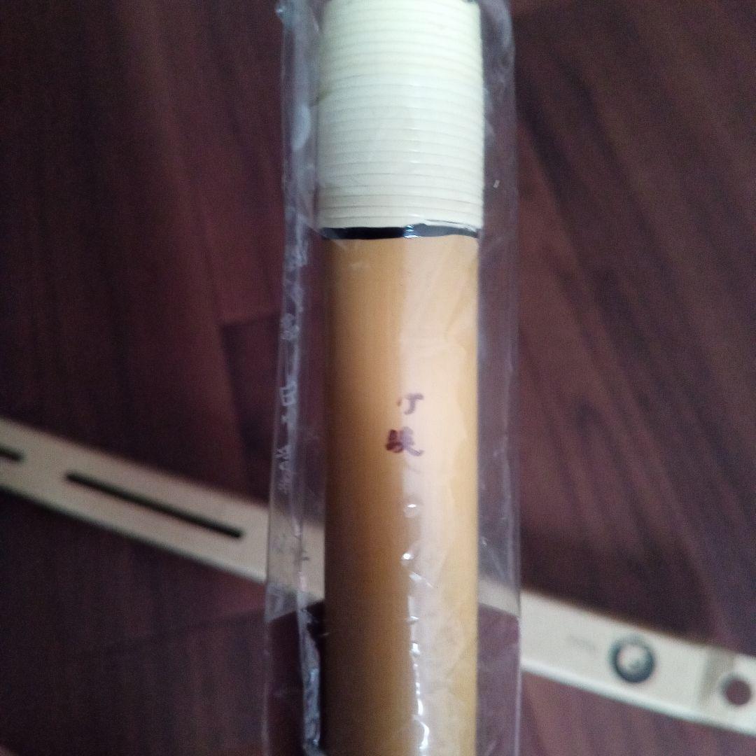 篠笛/6本調子/獅子田/7穴